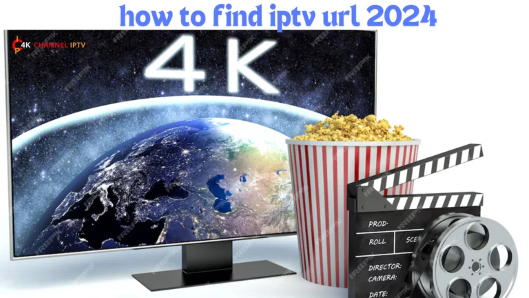 how to find iptv url